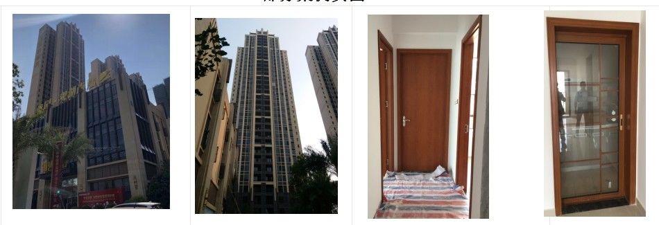 Guangdong Juye cheng New Material Co.,Ltd. производственная линия производителя