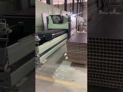 Фабрика дверей WPC